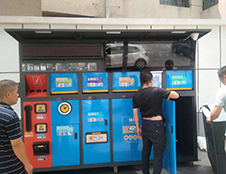 物聯(lián)網+智能垃圾桶，讓分類行之有效