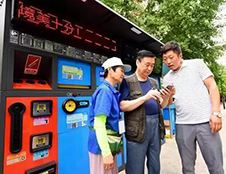 京版垃圾分類將至 亂扔將被罰或影響個人信用