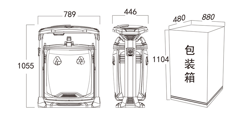 環衛垃圾桶配置圖