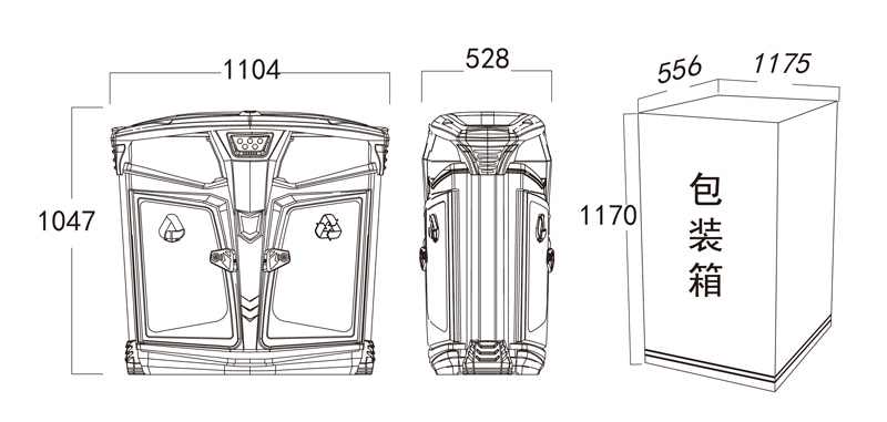 果皮箱環境衛生容器