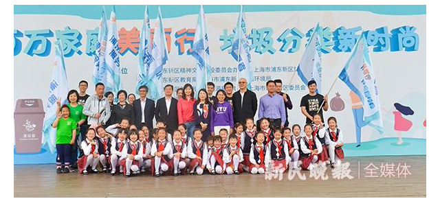 c2d9a109-f8a8-4e6b-8ab1-52d15ff1dc02.jpg 垃圾分類主題.jpg