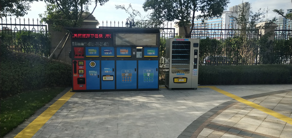 德瀾仕智能垃圾分類回收箱 德瀾仕智能垃圾分類回收箱