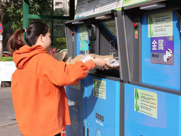 智能垃圾分類機器 智能垃圾分類機器