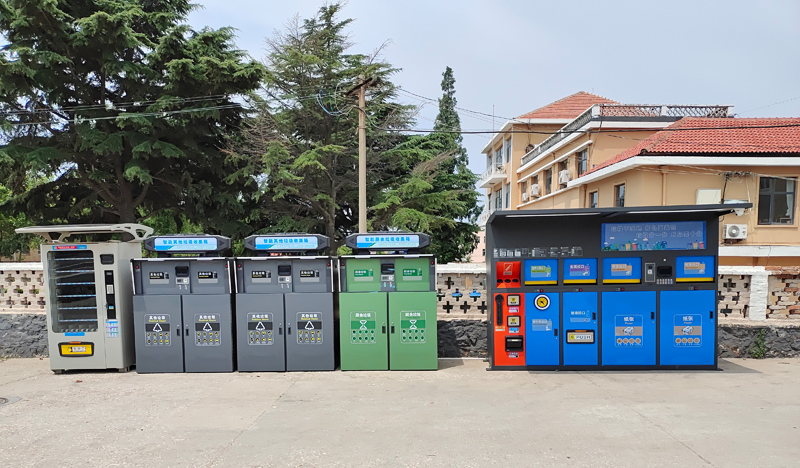 山東煙臺垃圾分類站案例 山東煙臺垃圾分類站案例
