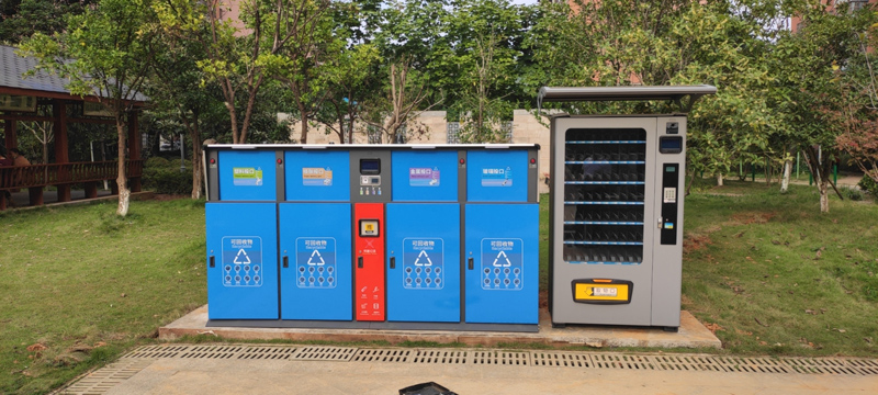 智能垃圾分類系統