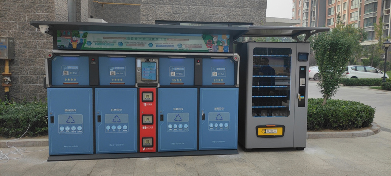 無極鎮多分類垃圾回收箱 無極鎮多分類垃圾回收箱
