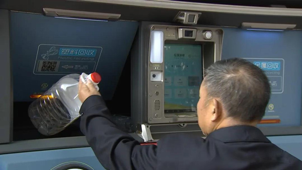 智能垃圾分類桶 智能垃圾分類桶.jpg