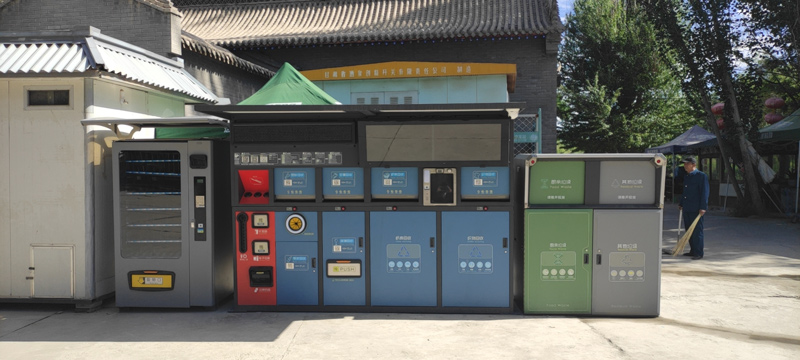 智能垃圾箱 智能垃圾箱