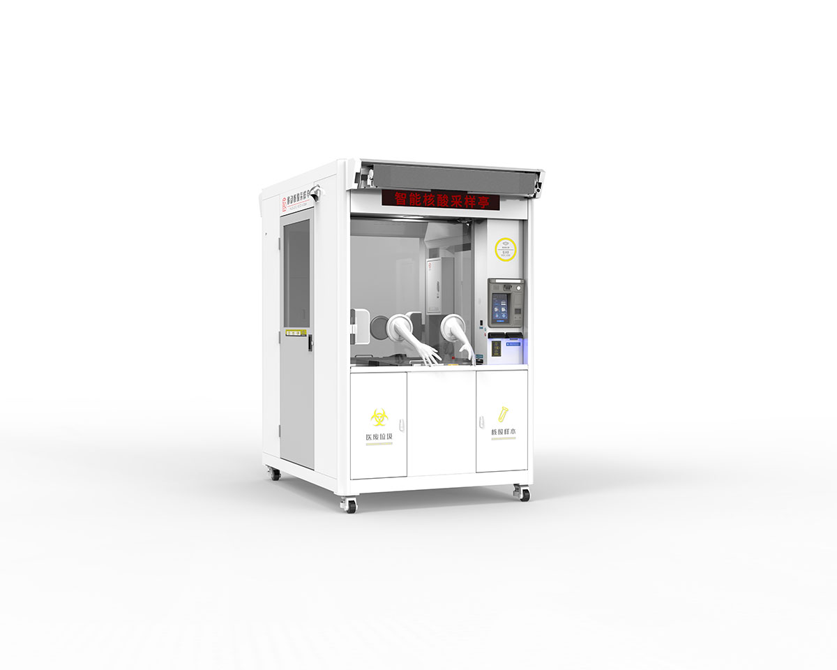 雙工位智能核酸檢測亭.jpg 雙工位智能核酸檢測亭.jpg