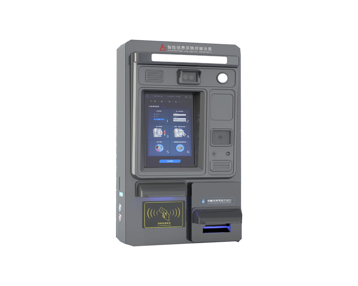 德瀾仕智能信息采集終端機設備.jpg 德瀾仕智能信息采集終端機設備.jpg